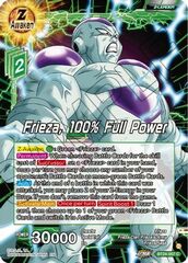 Frieza, 100% Full Power - BT24-057 - C - Silver Foil