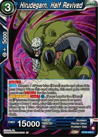 Hirudegarn, Half Revived - BT24-049 - C - Silver Foil