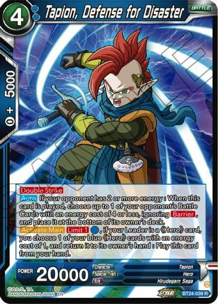 Tapion, Defense for Disaster - BT24-039 - R - Foil