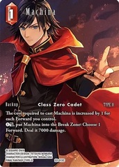 Machina - 22-013C - Full Art