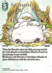 Fat Chocobo (Reprint) - 4-064L - Foil - Legacy