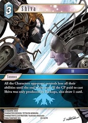 Shiva - 22-027R - Foil