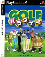 Golf Paradise by T&E Soft (Playstation 2 JPN Version)