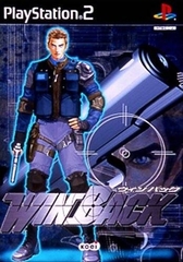 WinBack: Covert Operations (Playstation 2 JPN Version)