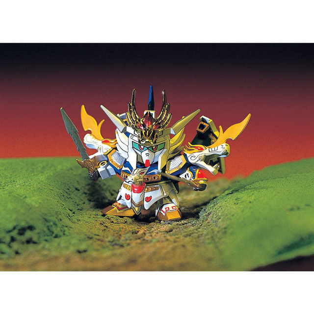 B115 HAKURYU TAITEI