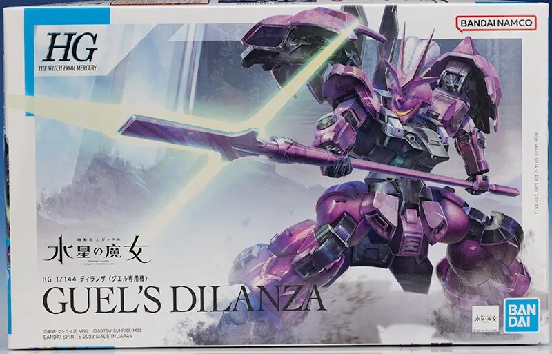 HG 1/144 GUELS DILANZA