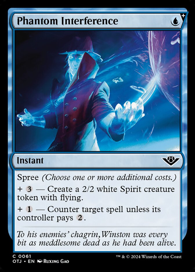 Phantom Interference - Foil