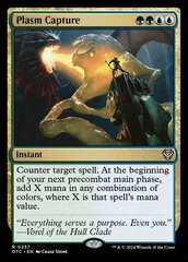[DEPRECATED] (Duplicate) Plasm Capture