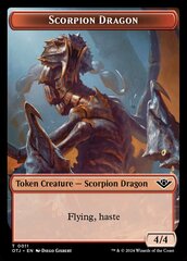 Scorpion Dragon Token (0011)