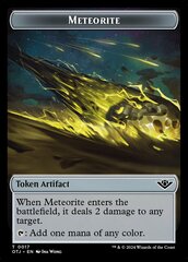 Meteorite Token (0017) - Foil