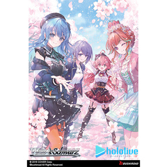 Hololive Production featuring Weiß Schwarz Ambassadors - Premium Set