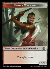 Human Warrior Token