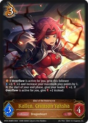 Kallen, Crimson Yaksha - BP04-058EN - L