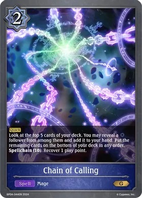 Chain of Calling - BP04-044EN - G