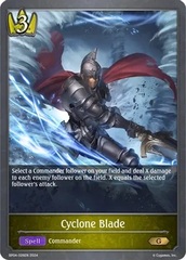 Cyclone Blade - BP04-026EN - G