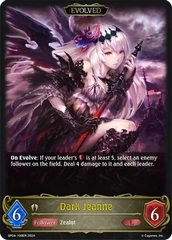 Dark Jeanne (Evolved) - BP04-100EN - L