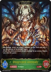 Deepwood Anomaly (Evolved) - BP04-004EN - L