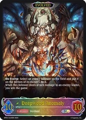 Deepwood Anomaly (Evolved) - BP04-SL03EN - SL - Foil