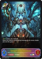 Deepwood Anomaly - P04-SL02EN - SL - Foil