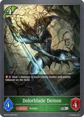 Dolorblade Demon - BP04-012EN - S