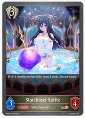 Starchaser Sprite - BP04-110EN - B