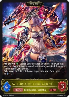 Mars, Silent Flame General (Evolved) - BP04-021EN - L