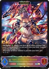 Mars Silent Flame General (Evolved) - BP04-SL05EN - SL - Foil