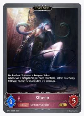 Stheno (Evolved) - BP04-085EN - G