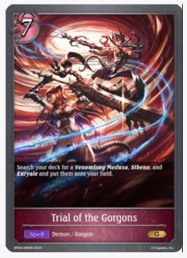 Trial of the Gorgons - BP04-086EN - G