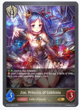 Zoe, Princess of Goldenia - BP04-P26EN - P - Foil