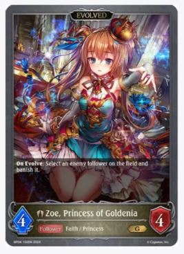 Zoe, Princess of Goldenia (Evolved) - BP04-102EN - G