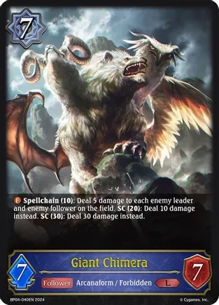 Giant Chimera - BP04-040EN - L