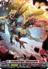 Crushing Dragon, Spinoassaulter (3) - DZ-TD01/008EN - TD