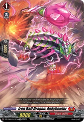 Iron Ball Dragon, Ankybowler - DZ-TD01/012EN - TD