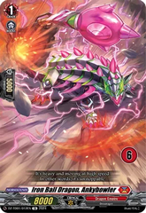 Iron Ball Dragon, Ankybowler (6) - DZ-TD01/012EN - TD