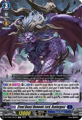 Cruel Beast Demonic Lord, Oselargest - DZ-TD02/001EN - TD