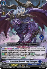 Cruel Beast Demonic Lord, Oselargest (4) - DZ-TD02/001EN - TD