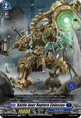 Battle-hour Rupture Colossus (2) - DZ-TD02/007EN - TD