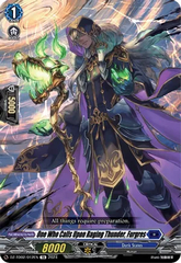 One Who Calls Upon Raging Thunder, Furgres - DZ-TD02/012EN - TD