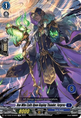 One Who Calls Upon Raging Thunder, Furgres (6) - DZ-TD02/012EN - TD