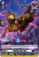 Leaping Gear Lynx (14) - DZ-TD02/016EN - TD