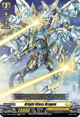 Bright Glass Dragon - DZ-TD04/006EN - TD