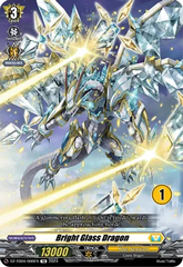 Bright Glass Dragon (1) - DZ-TD04/006EN - TD