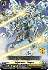 Bright Glass Dragon (8) - DZ-TD04/006EN - TD