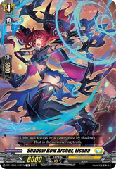 Shadow Bow Archer, Lisana - DZ-TD04/012EN - TD