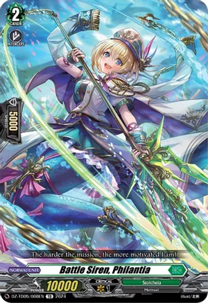 Battle Siren, Philantia - DZ-TD05/008EN - TD