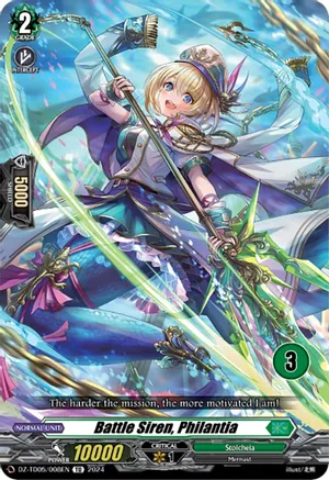 Battle Siren, Philantia (3) - DZ-TD05/008EN - TD