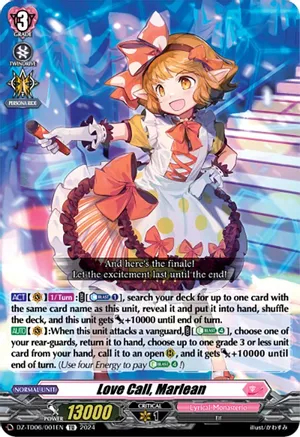 Love Call, Marlean - DZ-TD06/001EN - TD