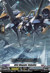 Blitz Megajet, Rebellio - DZ-TD03/002EN - TD