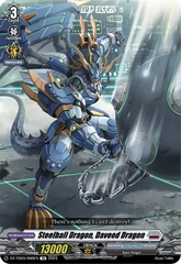 Steelball Dragon, Daveed Dragon - DZ-TD03/006EN - TD